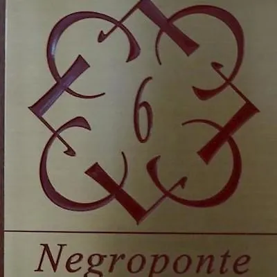 Hotel Minerva & Nettuno *