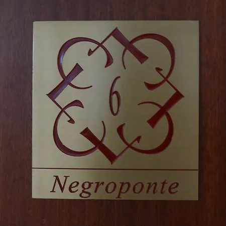 Minerva & Nettuno فندق