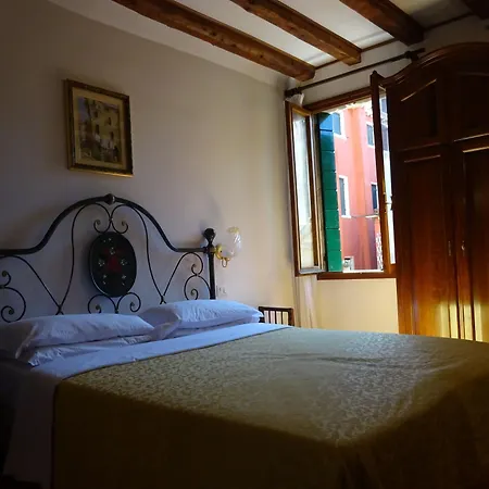 Minerva & Nettuno فندق البندقية